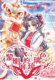 赏金猎人团