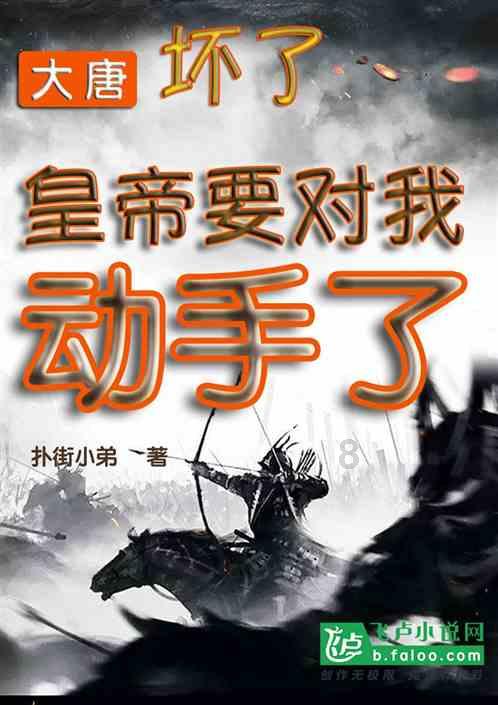 救援水管工